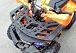 Квадроцикл PROMAX WILD 2.0 190 LUX в Анапе