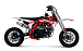 Питбайк Progasi KIDS POWER 110 (10/10) в Анапе