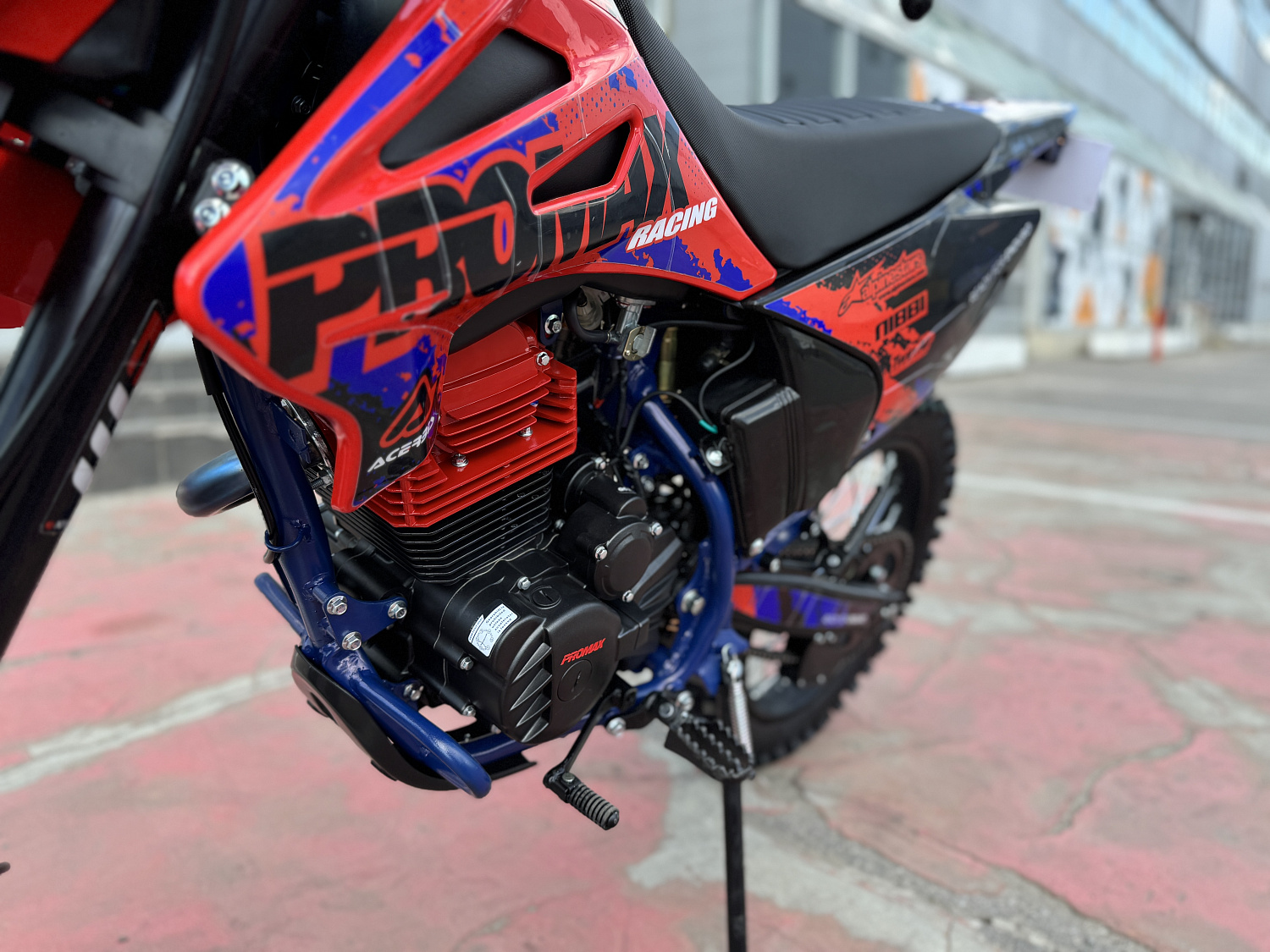 Кроссовый мотоцикл PROMAX MX250 в Анапе