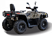 Квадроцикл HISUN TACTIC GT1000/LIMITED в Анапе