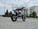 Питбайк JHLMOTO JHL Z140E Pro (YX1P56FMJ) в Анапе