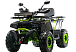 Квадроцикл MOTOLAND (МОТОЛЕНД) VOX200 WILD TRACK X WINCH (баланс. вал) в Анапе