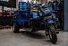 Трицикл CJ Scarab 350 в Анапе