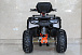 Квадроцикл GBM STORMRIDER 320 PREMIUM в Анапе