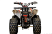 Квадроцикл YACOTA SPORTY XX 125 в Анапе