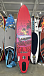 SUP (САП) ДОСКА RAIDEX I BOARD 11’ (332СМ) «AUTO» в Анапе