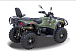 Квадроцикл HISUN HiSUN TACTIC 750-/LIMITED/ в Анапе