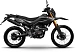 Мотоцикл MINSK X 250 Enduro M1NSK в Анапе