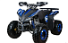Квадроцикл YACOTA SPORTY XX 125 в Анапе