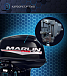 Лодочный мотор MARLIN PROLINE MP 30 AWR в Анапе