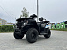 Квадроцикл GBM CRONOS 320 ST в Анапе