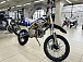 Мотоцикл (питбайк) PROMAX FIDET (ФАЙДЕТ) 145E PRO 17/14 в Анапе