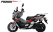 МаксиСкутер PROMAX-HONDA ADV 250(49) EFI (Inspired by HONDA) в Анапе