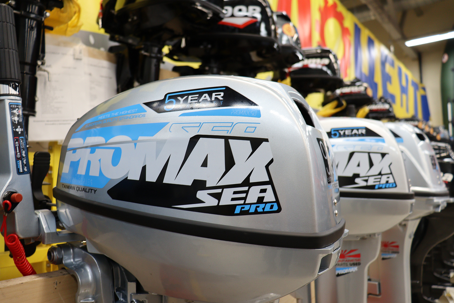 Лодочный мотор PROMAX SP9.9FHS (15) EXTRA в Анапе