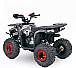 Квадроцикл YACOTA SIRIUS 110 в Анапе